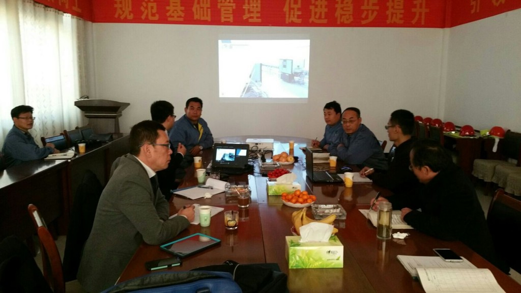 IRIS technical meeting in Shandong Jingyao